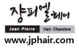 헤어매니저 이미지