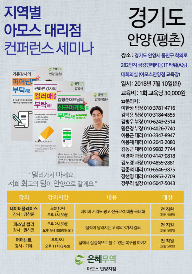 003_KakaoTalk_20180604_084708745.jpg