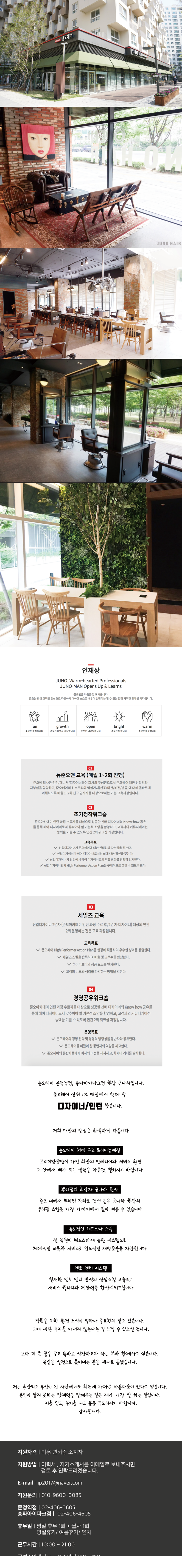 20180619131829_tdmuqpsn.png
