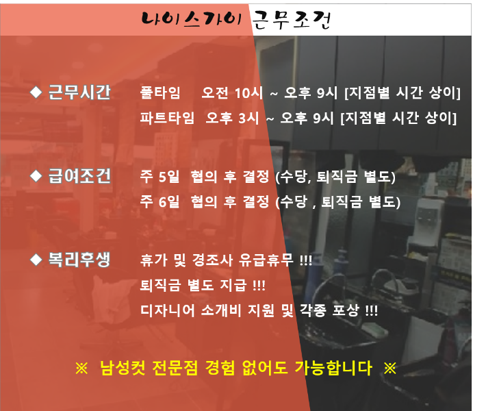 2 협의.png