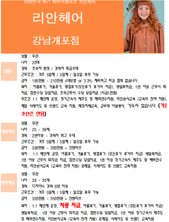 1557718952_memcontent.png