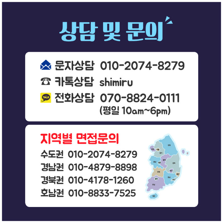 KakaoTalk_20190627_103620686.jpg