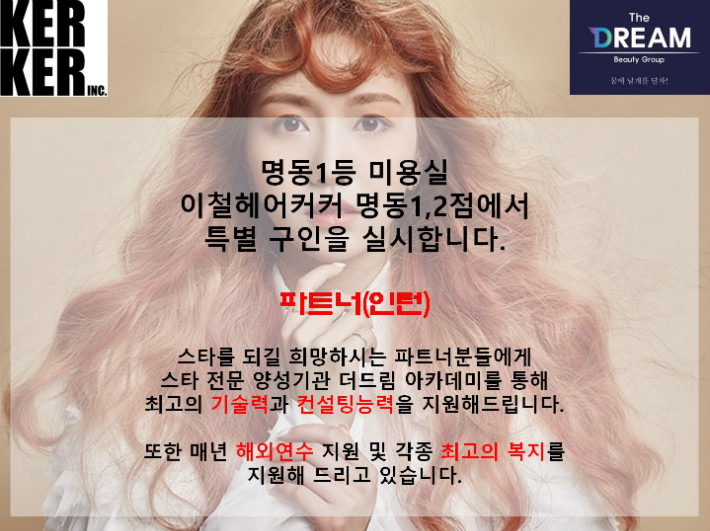 KakaoTalk_20190425_120243765.jpg