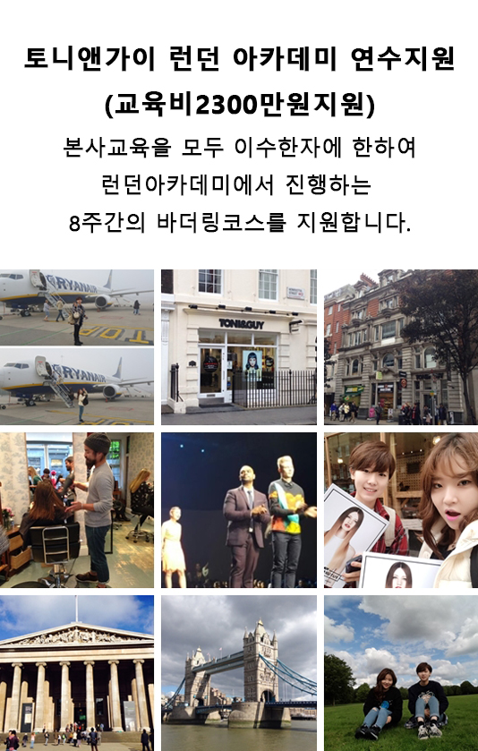 구인8.png