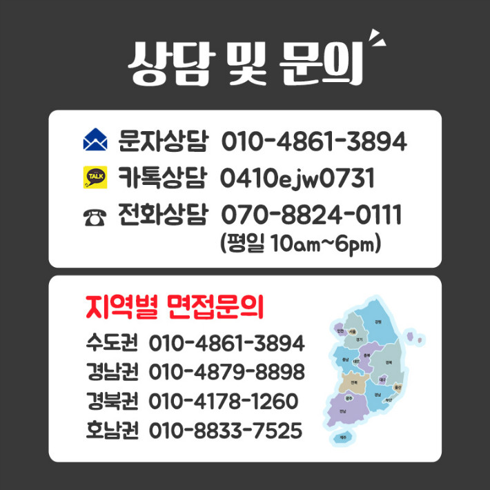 번호수정.jpg
