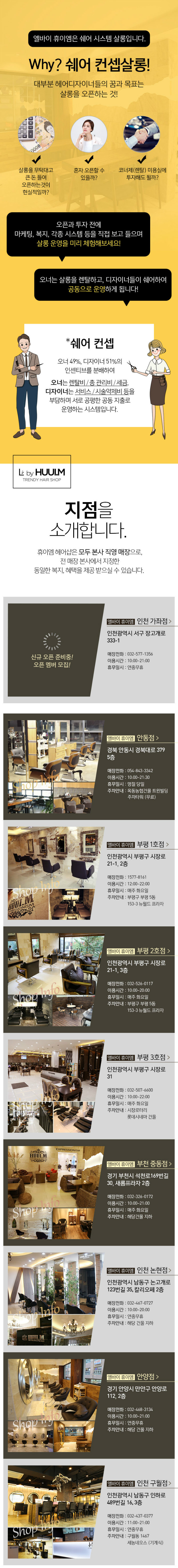 통합 (1) 1-1.jpg