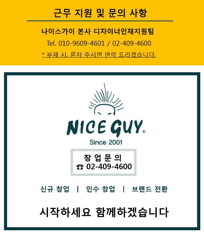 3 4번.png