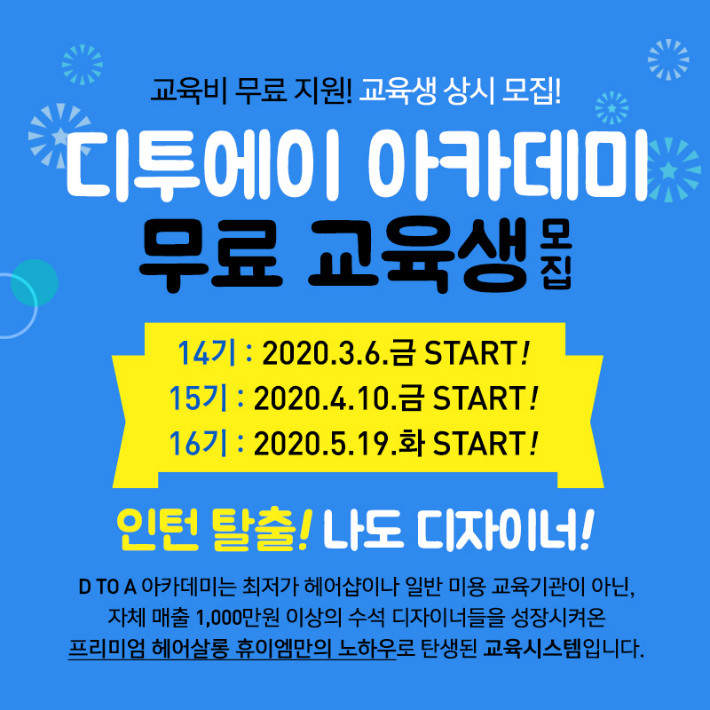 KakaoTalk_20200117_151144588_01.jpg