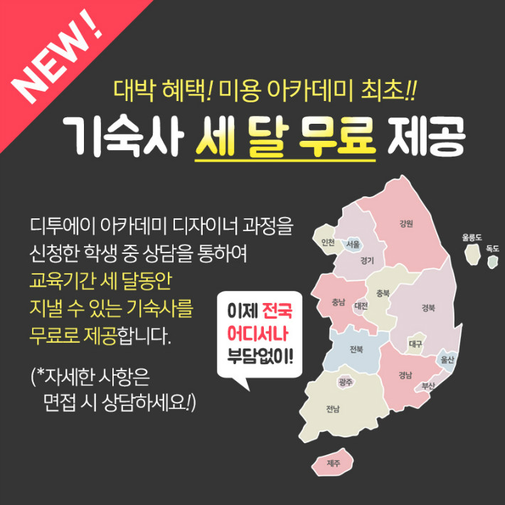 KakaoTalk_20200117_151144588_02.jpg