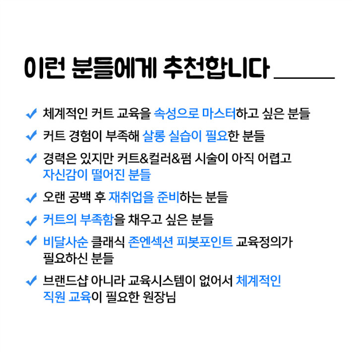 KakaoTalk_20200117_151144588_03.jpg