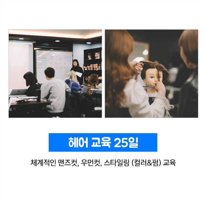 KakaoTalk_20200117_151144588_05.jpg