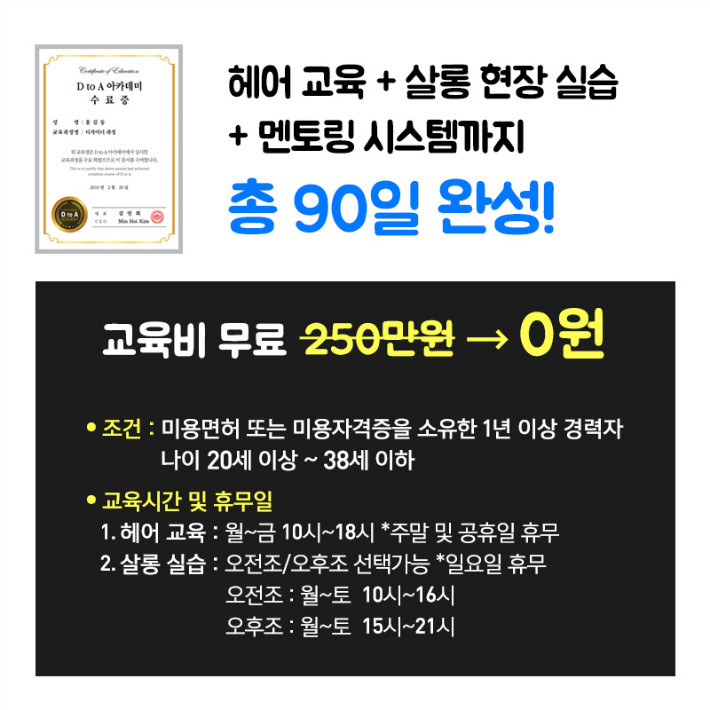 KakaoTalk_20200117_151144588_04.jpg