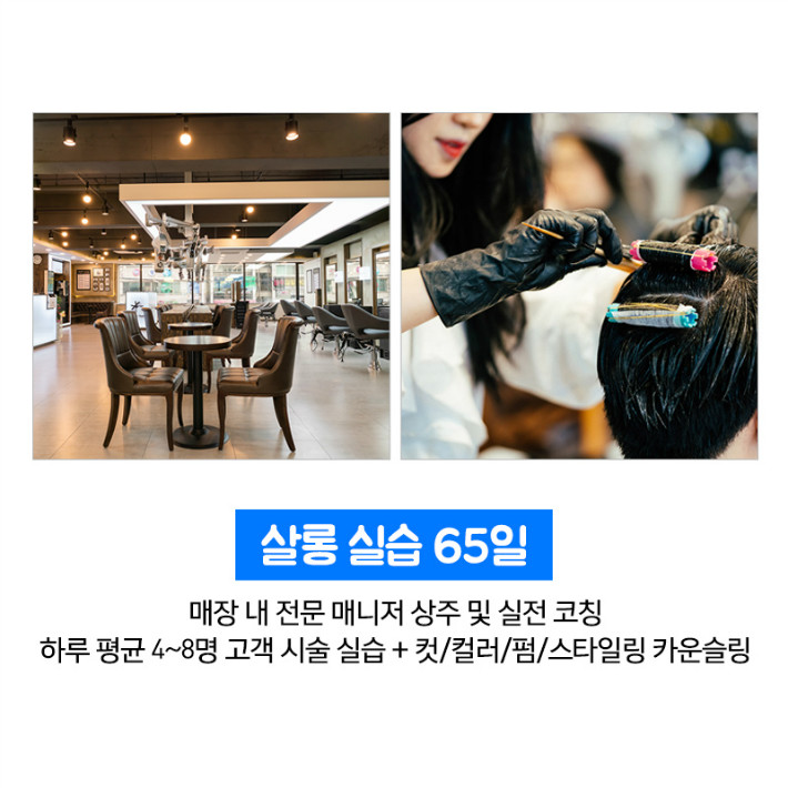 KakaoTalk_20200117_151144588_06.jpg