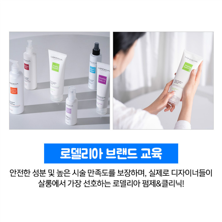 KakaoTalk_20200117_151144588_08.jpg