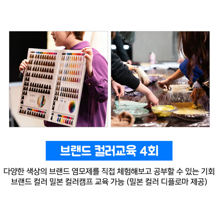KakaoTalk_20200117_151144588_09.jpg