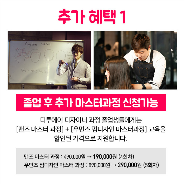 KakaoTalk_20200117_151144588_10.jpg