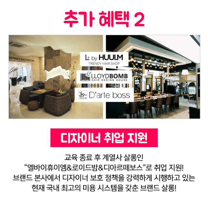 KakaoTalk_20200117_151144588_11.jpg