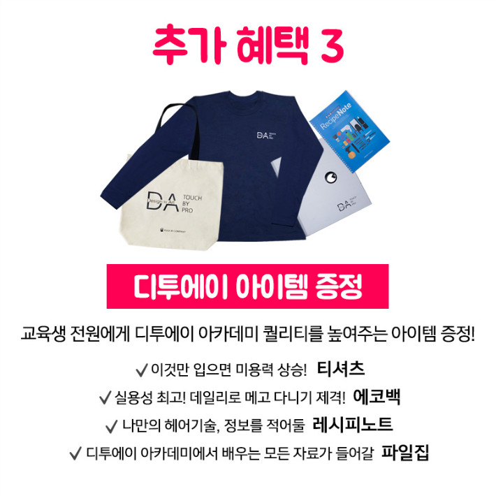 KakaoTalk_20200117_151144588_12.jpg