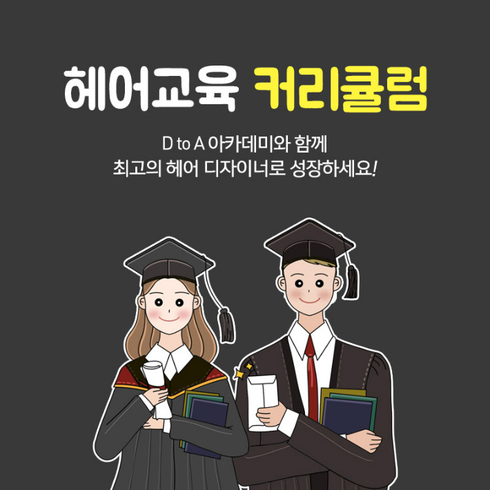 KakaoTalk_20200117_151144588_13.jpg