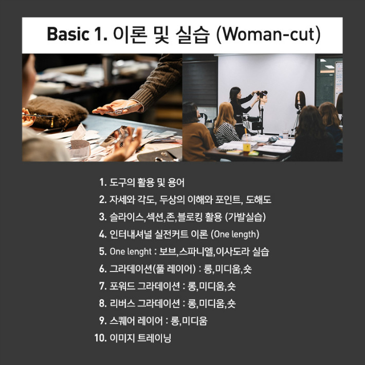 KakaoTalk_20200117_151144588_14.jpg