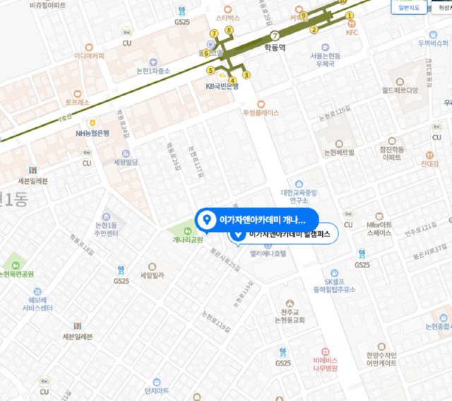 학동.png