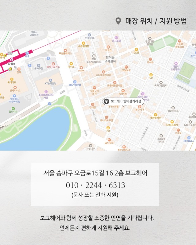 KakaoTalk_20250421_203548938.jpg