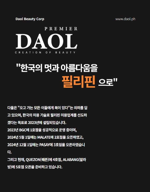 제목을 입력하세요 1.jpg