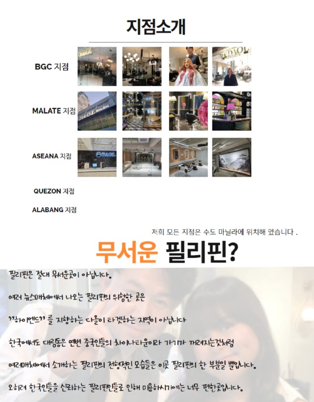제목을 입력하세요 2.jpg
