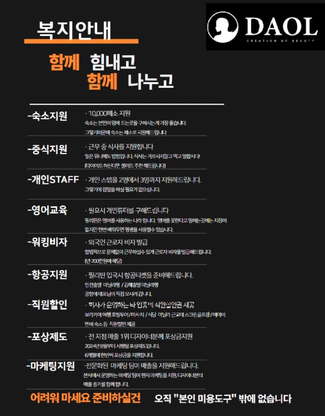 제목을 입력하세요 4.jpg