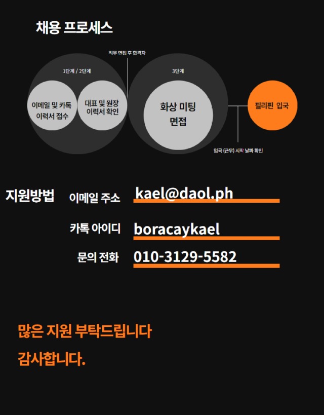 제목을 입력하세요 6.jpg