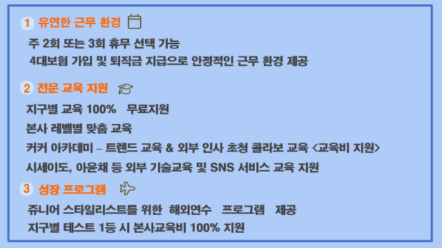 구인1.png
