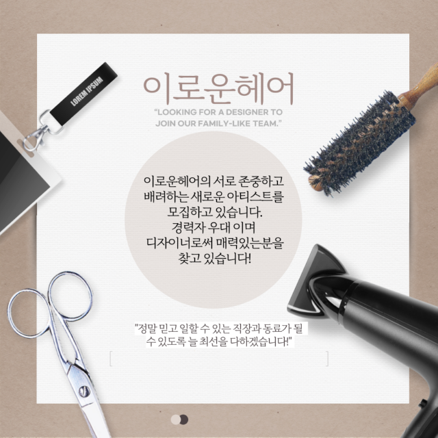 제목을-입력해주세요_-001 (4).png