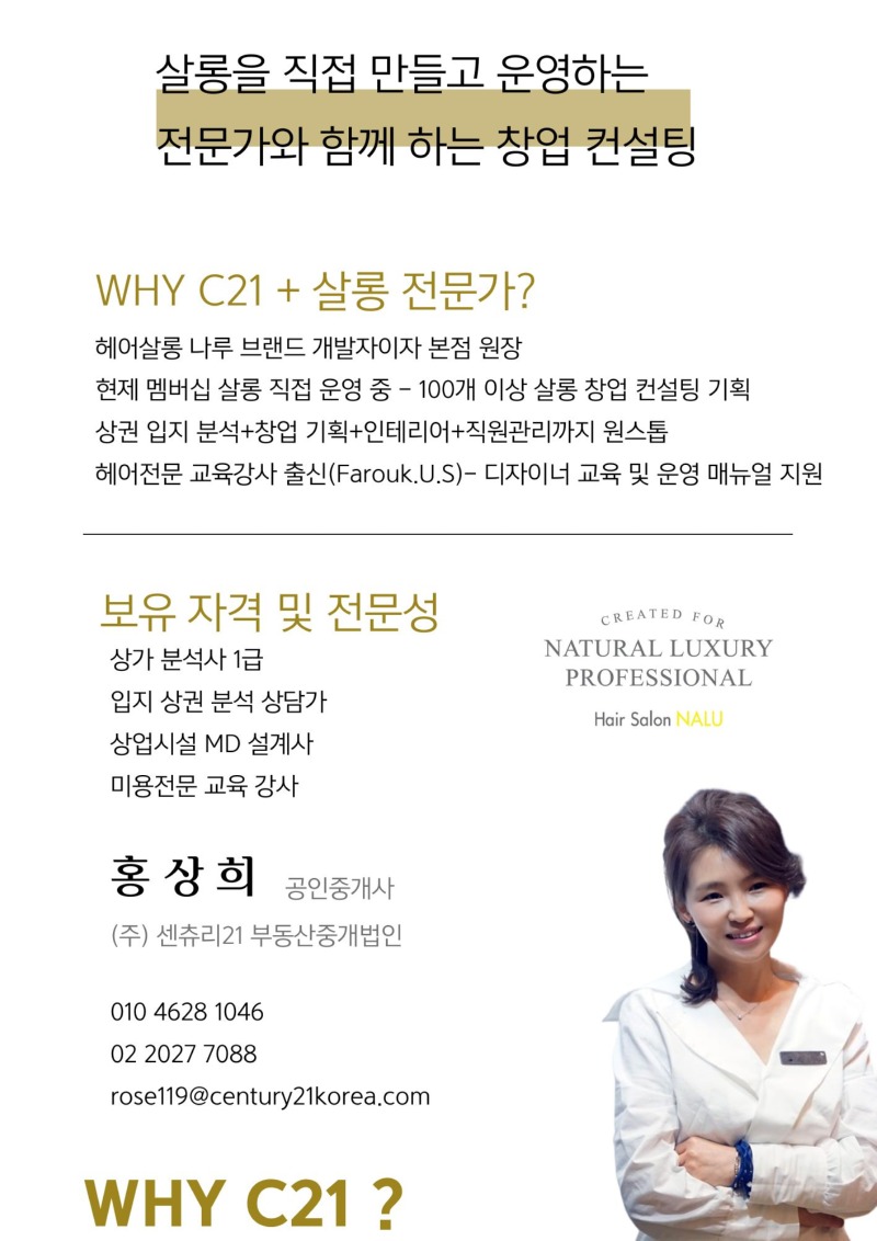 프로필.jpg
