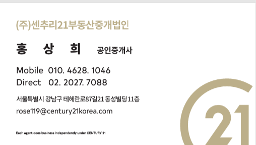 명함.png